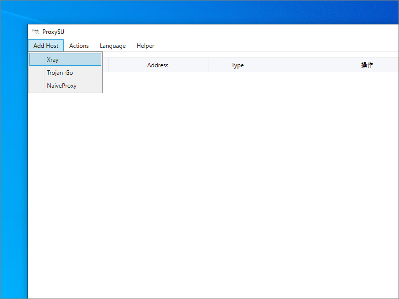 ProxySU Add Host Xray