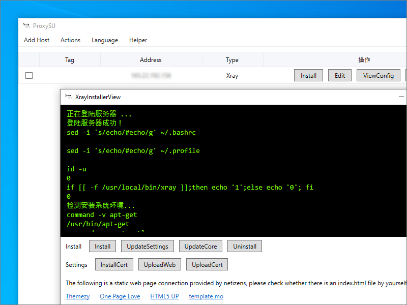 ProxySU login successful and status messages